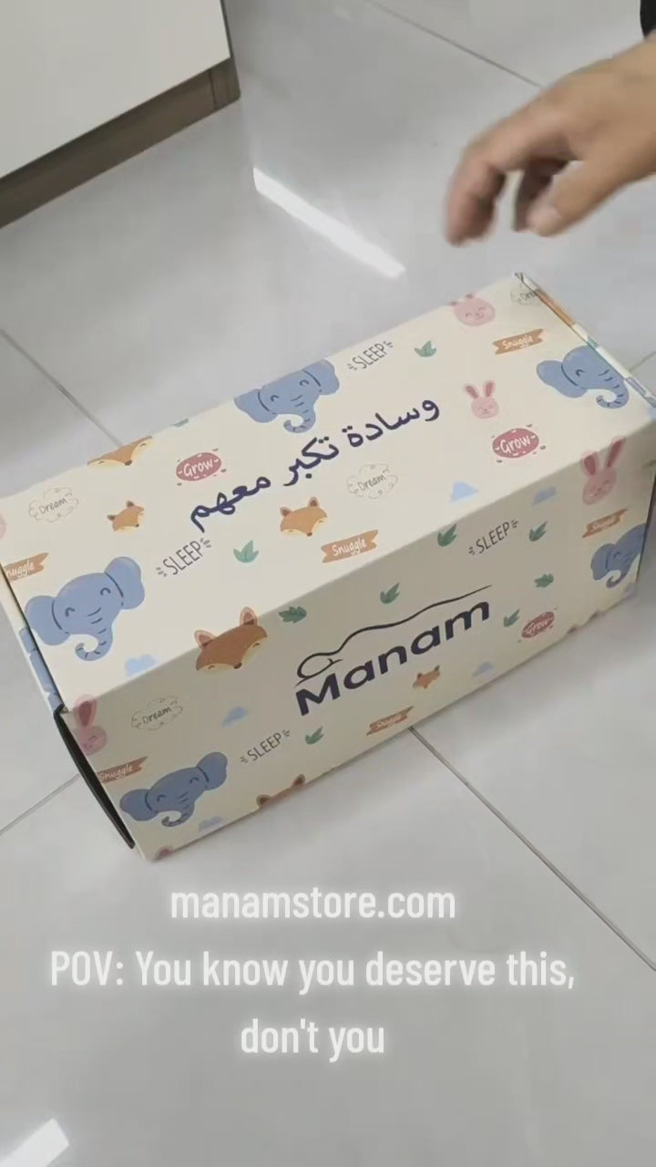 Kids Adjustable Memory Foam Pillow