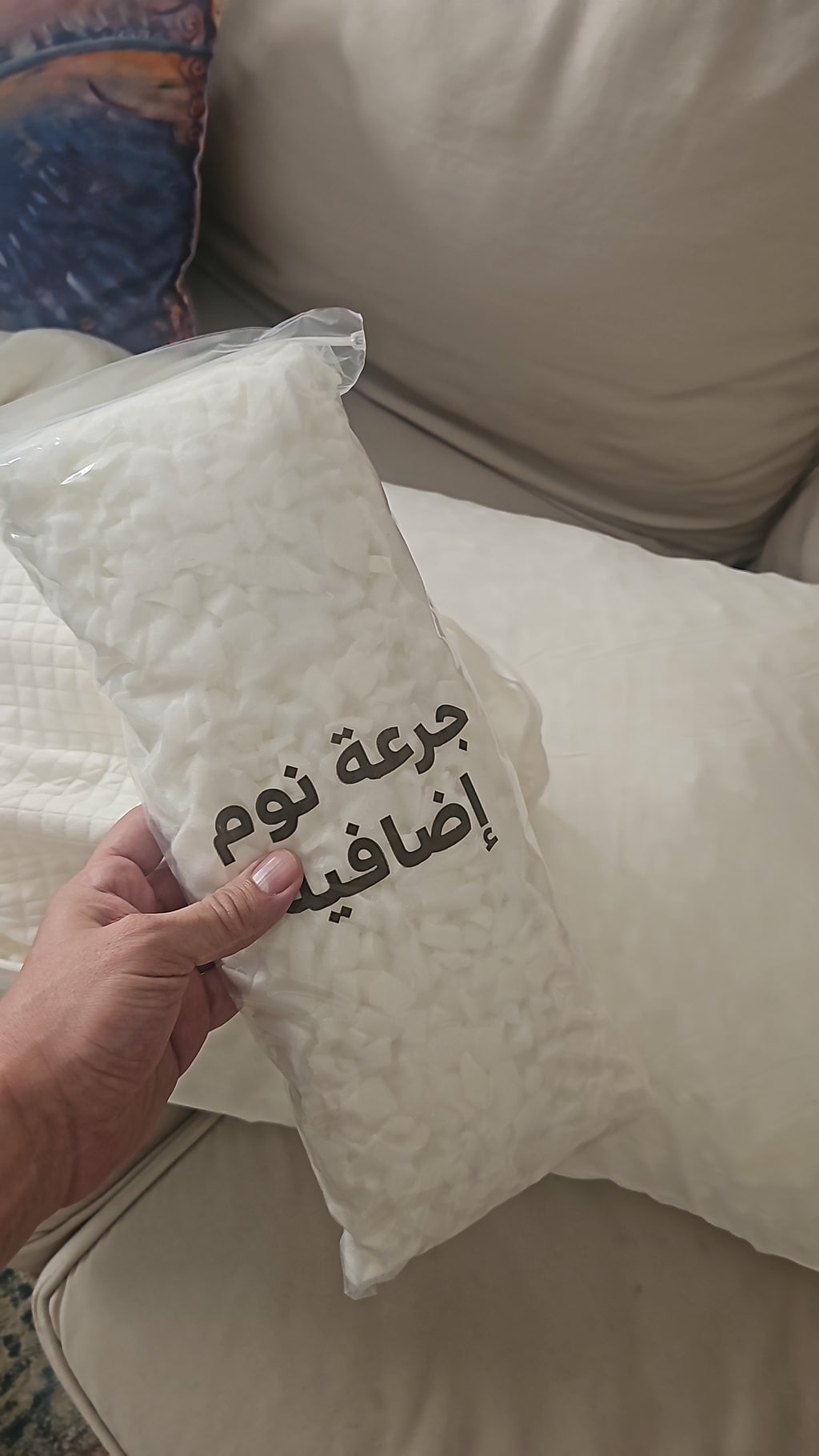 Manam Queen Medical Pillow