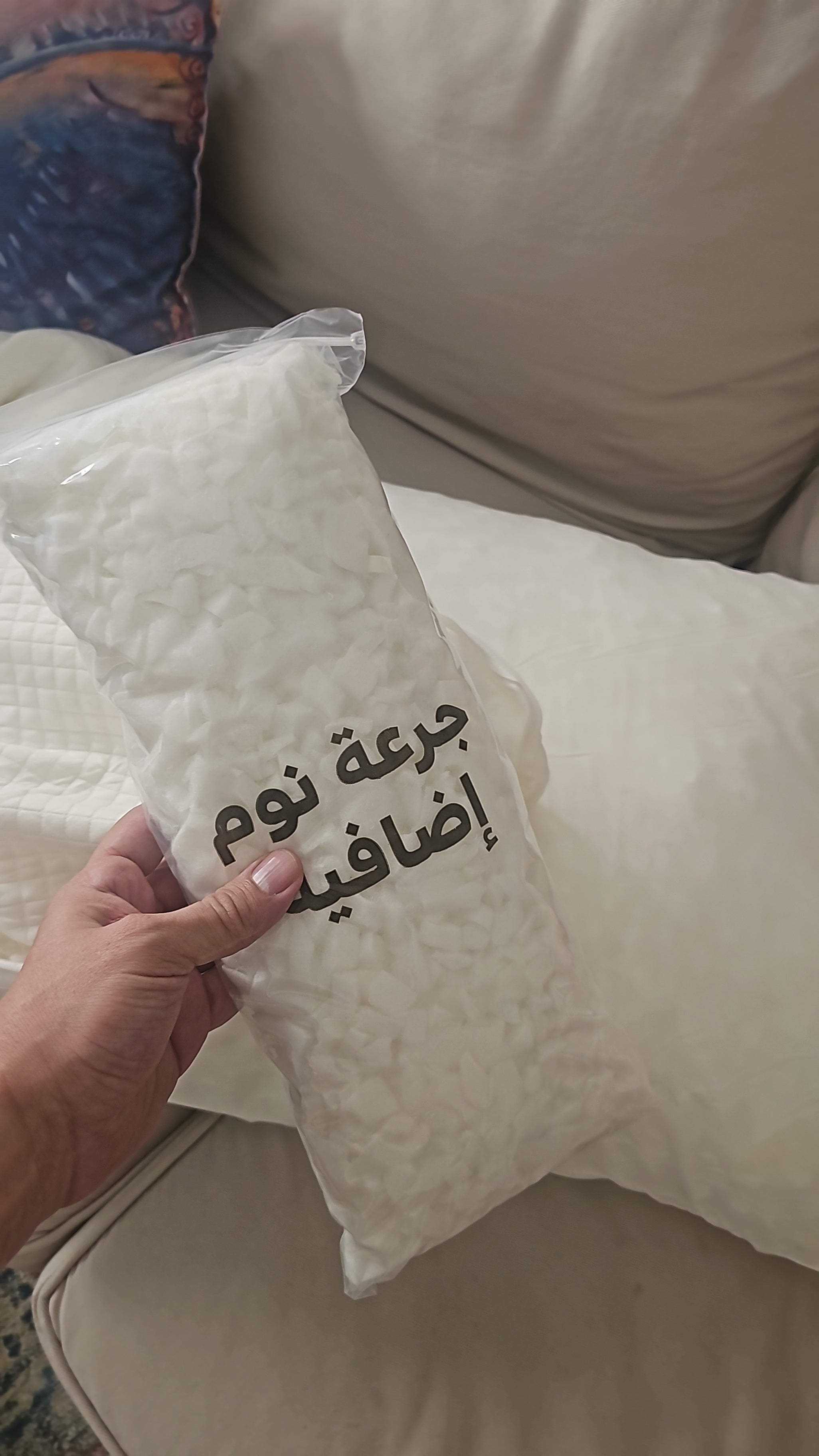 Manam Queen Medical Pillow